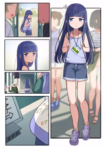 Page 82 of 暑假的自慰体操（夏休みのラジオオナニー） 【1000円プラン】 - preview thumbnail