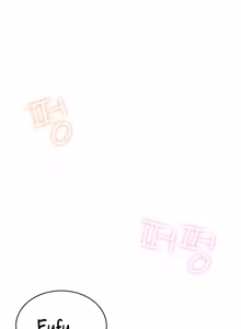 Page 1002 of Wireless onahole 1-50 - preview thumbnail