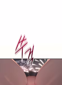 Page 1007 of Wireless onahole 1-50 - preview thumbnail
