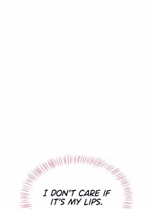 Page 1016 of Wireless onahole 1-50 - preview thumbnail