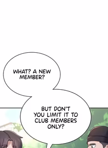 Page 1051 of Wireless onahole 1-50 - preview thumbnail
