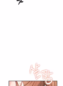 Page 1056 of Wireless onahole 1-50 - preview thumbnail