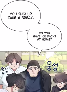 Page 1058 of Wireless onahole 1-50 - preview thumbnail