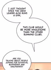 Page 1061 of Wireless onahole 1-50 - preview thumbnail
