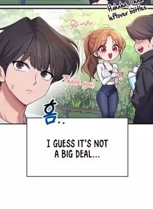 Page 1062 of Wireless onahole 1-50 - preview thumbnail