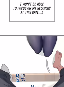 Page 1070 of Wireless onahole 1-50 - preview thumbnail