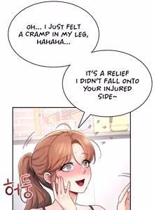 Page 1072 of Wireless onahole 1-50 - preview thumbnail