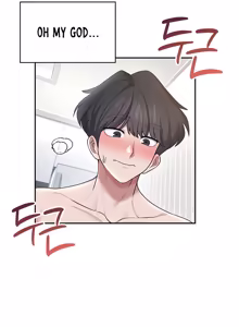 Page 1084 of Wireless onahole 1-50 - preview thumbnail