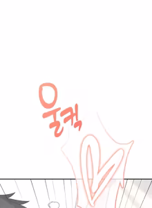 Page 1095 of Wireless onahole 1-50 - preview thumbnail