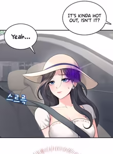 Page 1108 of Wireless onahole 1-50 - preview thumbnail