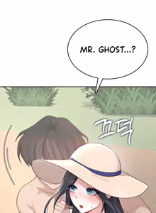 Page 1112 of Wireless onahole 1-50 - preview thumbnail