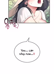 Page 1121 of Wireless onahole 1-50 - preview thumbnail
