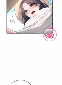 Page 1132 of Wireless onahole 1-50 - preview thumbnail