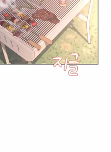 Page 1138 of Wireless onahole 1-50 - preview thumbnail