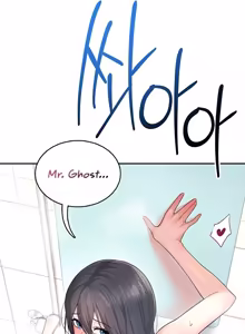 Page 1151 of Wireless onahole 1-50 - preview thumbnail