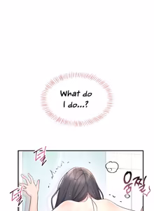 Page 1161 of Wireless onahole 1-50 - preview thumbnail
