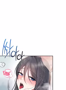 Page 1162 of Wireless onahole 1-50 - preview thumbnail