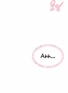Page 1166 of Wireless onahole 1-50 - preview thumbnail
