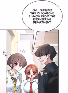 Page 1190 of Wireless onahole 1-50 - preview thumbnail