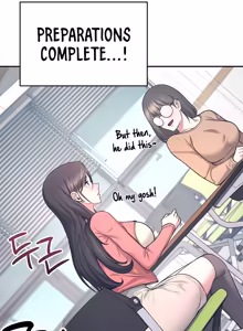 Page 120 of Wireless onahole 1-50 - preview thumbnail