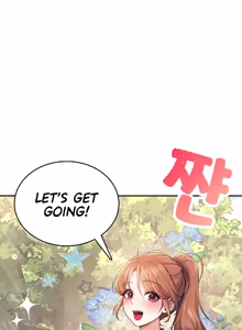 Page 1209 of Wireless onahole 1-50 - preview thumbnail