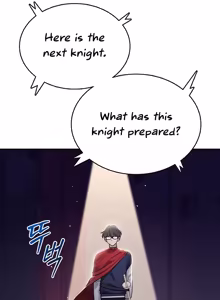 Page 1215 of Wireless onahole 1-50 - preview thumbnail