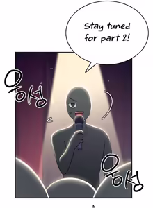 Page 1217 of Wireless onahole 1-50 - preview thumbnail