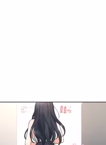 Page 1220 of Wireless onahole 1-50 - preview thumbnail