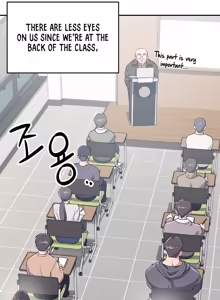 Page 123 of Wireless onahole 1-50 - preview thumbnail