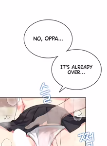 Page 1236 of Wireless onahole 1-50 - preview thumbnail