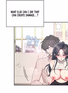 Page 1238 of Wireless onahole 1-50 - preview thumbnail