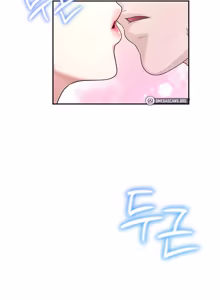 Page 1247 of Wireless onahole 1-50 - preview thumbnail