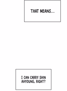 Page 1251 of Wireless onahole 1-50 - preview thumbnail