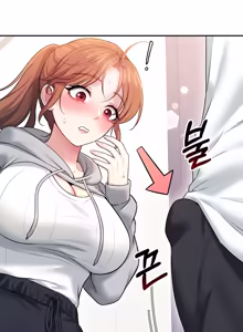 Page 1268 of Wireless onahole 1-50 - preview thumbnail