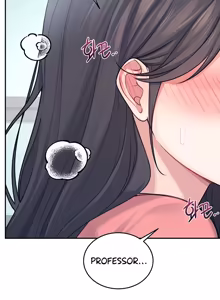 Page 128 of Wireless onahole 1-50 - preview thumbnail