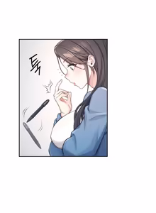 Page 13 of Wireless onahole 1-50 - preview thumbnail