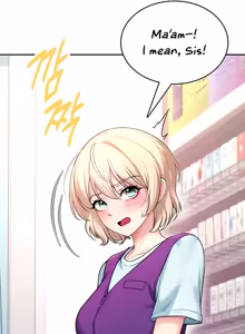 Page 1316 of Wireless onahole 1-50 - preview thumbnail