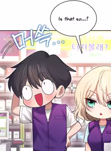 Page 1318 of Wireless onahole 1-50 - preview thumbnail
