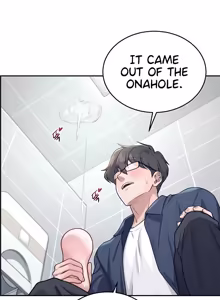 Page 146 of Wireless onahole 1-50 - preview thumbnail