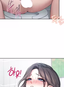 Page 158 of Wireless onahole 1-50 - preview thumbnail