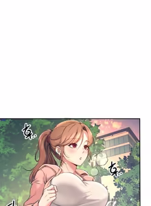 Page 166 of Wireless onahole 1-50 - preview thumbnail