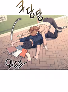 Page 168 of Wireless onahole 1-50 - preview thumbnail