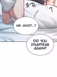 Page 208 of Wireless onahole 1-50 - preview thumbnail