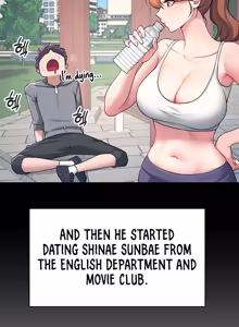 Page 225 of Wireless onahole 1-50 - preview thumbnail