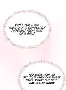 Page 233 of Wireless onahole 1-50 - preview thumbnail
