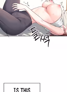 Page 237 of Wireless onahole 1-50 - preview thumbnail