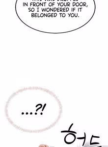 Page 251 of Wireless onahole 1-50 - preview thumbnail
