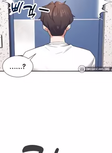 Page 252 of Wireless onahole 1-50 - preview thumbnail