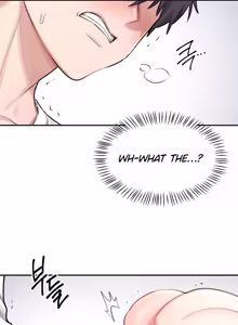 Page 26 of Wireless onahole 1-50 - preview thumbnail
