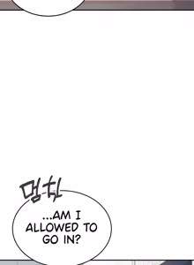 Page 269 of Wireless onahole 1-50 - preview thumbnail